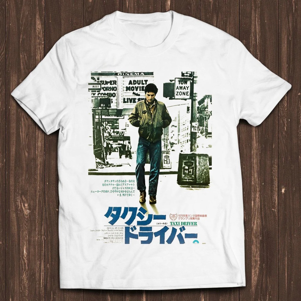 Street Fashion In Japanese - تي شيرت بتصميم ملصق فيلم سائق