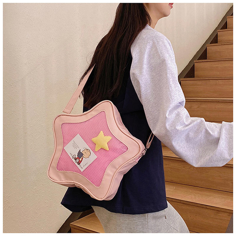 Street Fashion In Japanese - حقيبة كتف يابانية الطراز بتصميم بسيط