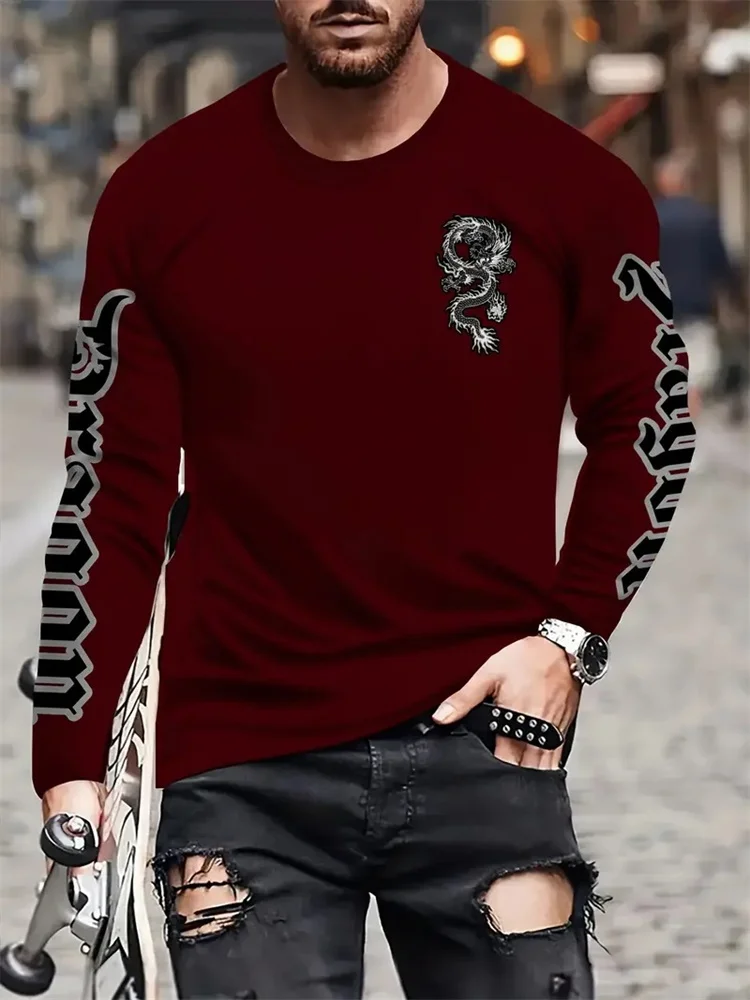 تي شيرت رجالي بأكمام طويلة ويا - مراجعة Street Fashion Jersey وسعره