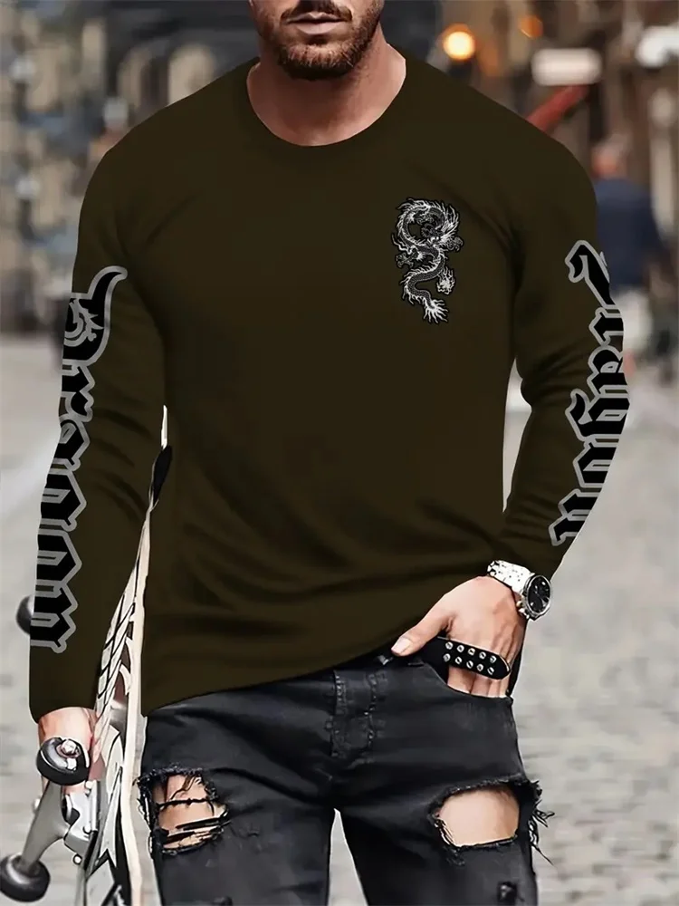 تي شيرت رجالي بأكمام طويلة ويا - مراجعة Street Fashion Jersey وسعره